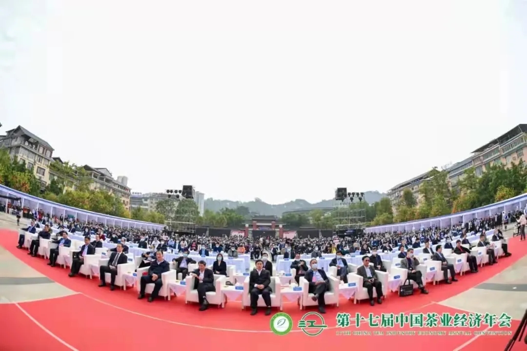 【第十七屆中國(guó)茶業(yè)經(jīng)濟(jì)年會(huì)】湘益茯茶榮獲“百?gòu)?qiáng)企業(yè)”、“暢銷品牌”等多項(xiàng)榮譽(yù)稱號(hào)